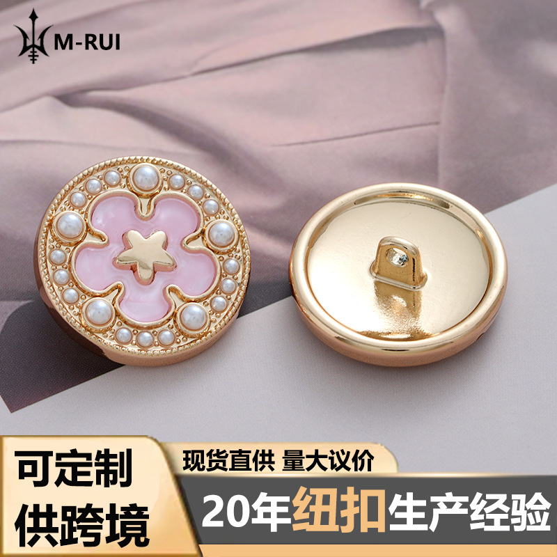 新中式轻奢小香风珐琅彩点胶镶珍珠梅连衣裙毛衣花合金手缝纽扣|undefined