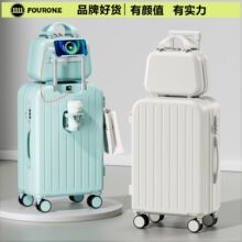 行李箱新款拉杆箱密码箱子万向轮学生大容量结实耐用旅行皮箱