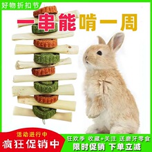 ����ĥ������ĥ����ʳ��Ʒ�}���O��֦������m�iĥ��ʯ��ݰ�