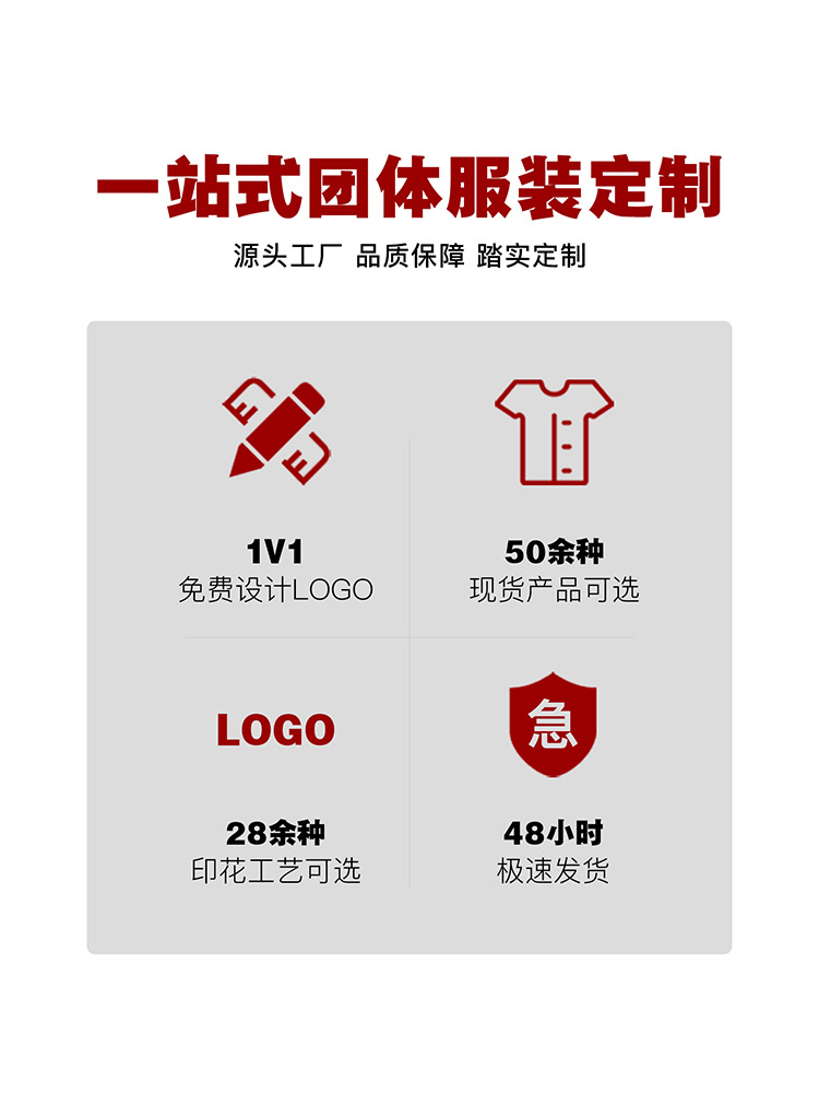 Otoño y invierno pesado 530g suelto cuello redondo camiseta de manga larga pantalones de trabajo conjunto personalizado al por mayor para hombres y mujeres