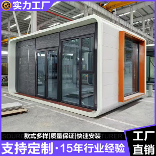 �����Ƅ������O���}�W�t ���Ƅ�ס�˼��b�䷿��̫��œ�S��