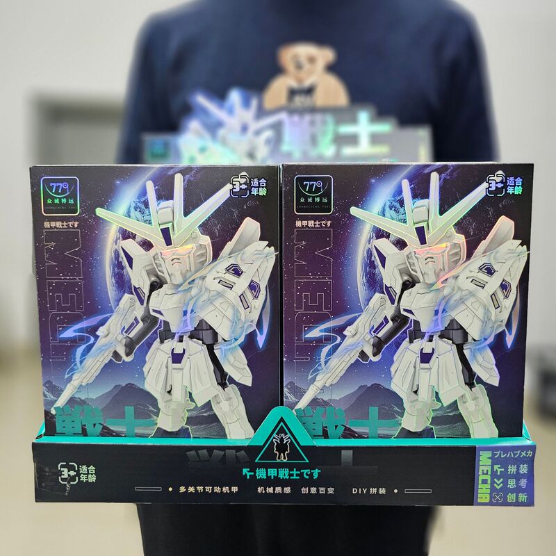 Mecha Warrior Joint Movable Assembled Model Boy Robot Toy School Amusement Park Points Exchange Gifts Mecha Warrior Joint Movable Assembled Model Boy Robot Toy School Amusement Park Points Exchange Gifts