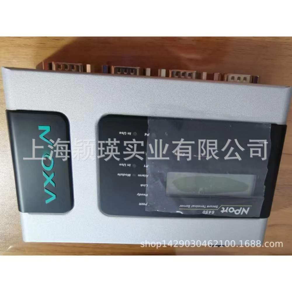台湾 MOXA NPort 6450 RS232/422/485 串口服务器 4口联网服务器
