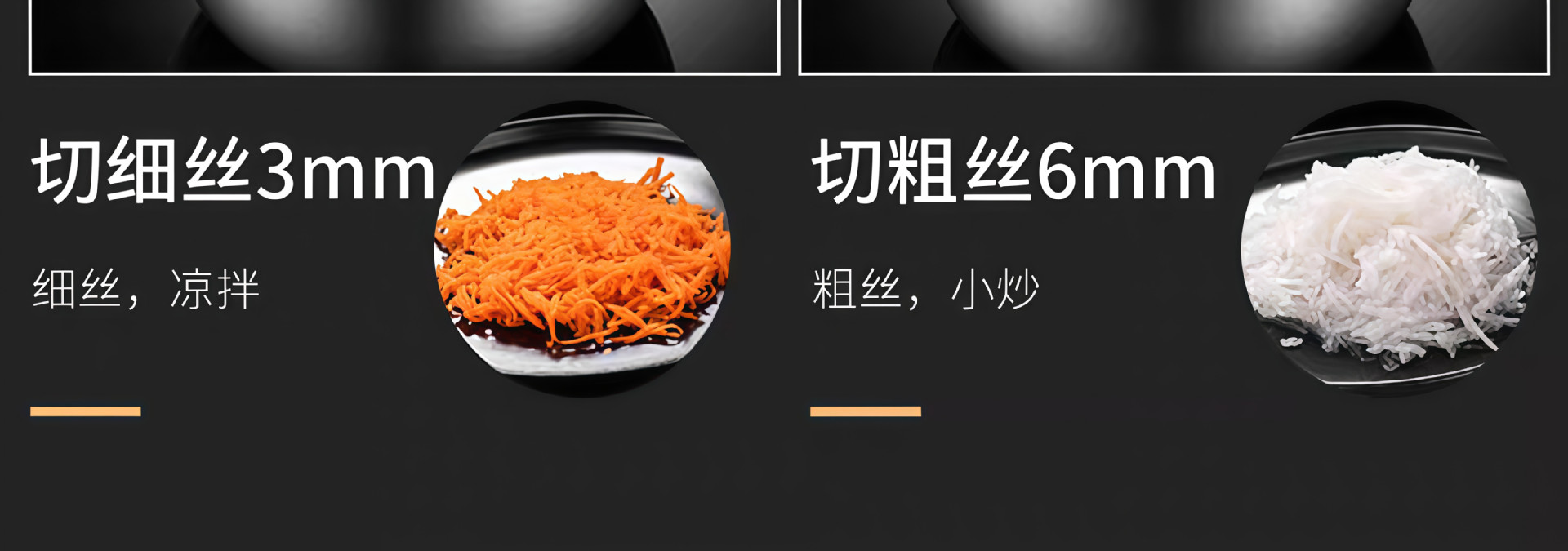 蔬菜刨丝盘切菜盆多功能刨丝器擦丝片不锈钢土豆片食品级萝卜