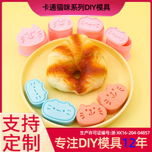 ��ͨè��ϵ���±�ģ�߿ɰ�3D��ͨ�̶���ģ��DIY�������ӡ���±�