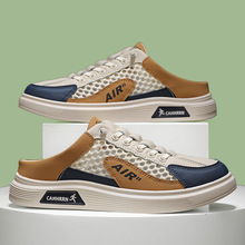 �ļ���Ь�W��͸���o�����Ͳ���Еr��ƽ�ב��˰�Ь������С��Ь