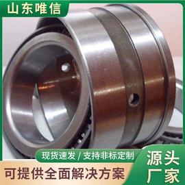 矿山施工设备;其他行业专用;凿岩机械