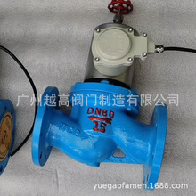 天正/正安阀门天然气燃气管道紧急切断阀 氮气氨气氧气防爆电磁阀