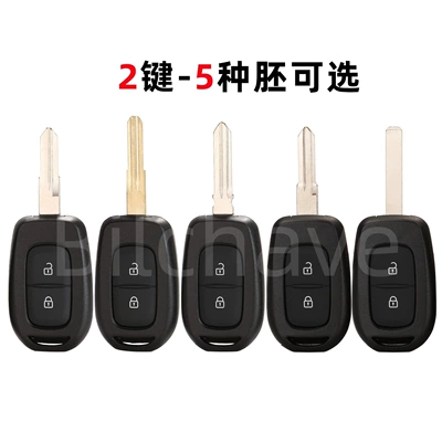 Car Keys – pcf7961M 4Achip