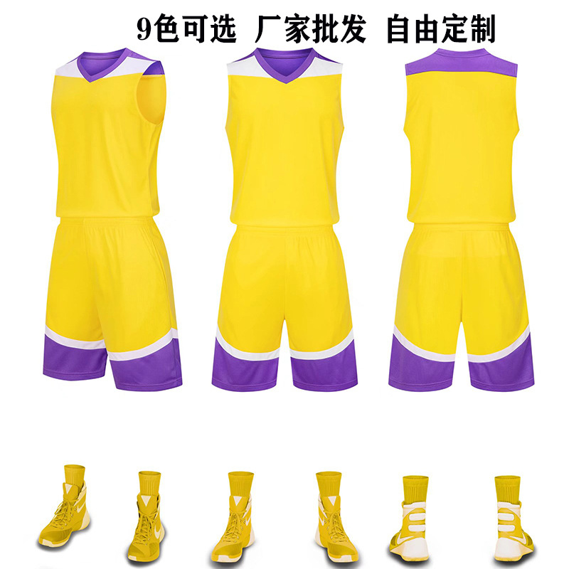 Fast wholesale basketball uniform suit customized adult men's and women's quick-drying uniform printed training competition sports jersey