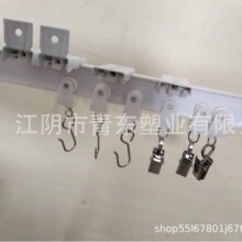 ���̼��b���Ϗ�܉ ��ɫPVC�ᄂ����܉�� �ɼӹ��ߴ細��܉��