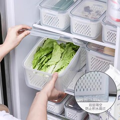 fcm厂家三件套装可微波食物收纳盒厨房冰箱专用果蔬沥水保鲜盒