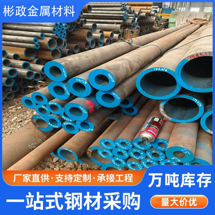 ����Q345C�o�p䓹ܾ��ܟo�p�ܽ��B�����ßo�p��ڏ�䓹�䓹�6��