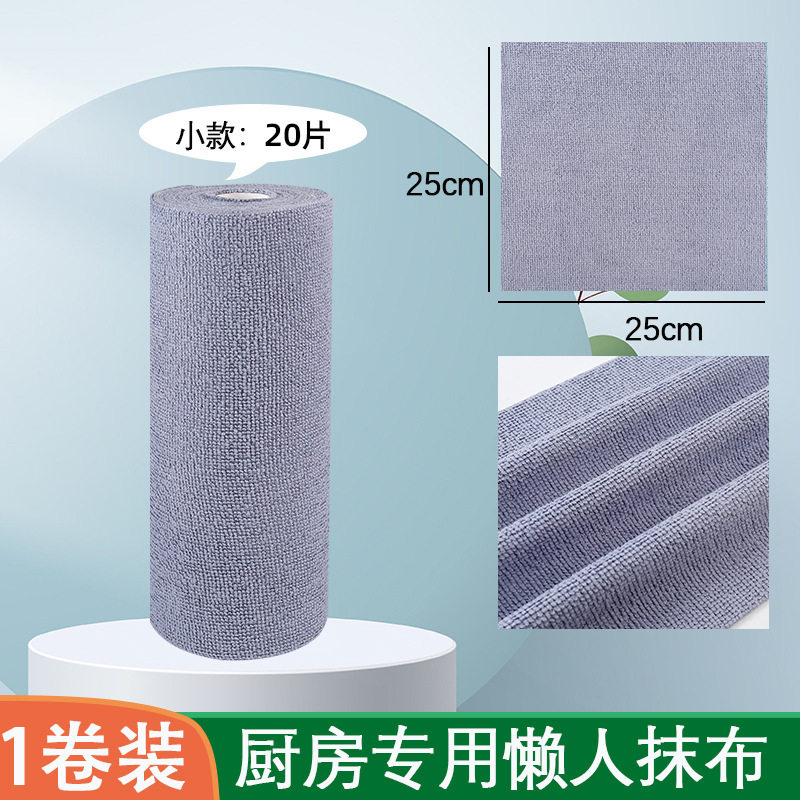 mano transfronteriza rasgar toallas toallas punto de ruptura semanal lanzamiento perezoso lavavajillas toallas de cocina hogar no pierda pelo espesar toallas de limpieza