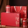 浓香型高档礼盒装罐装新茶