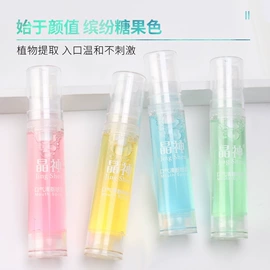 漱口水;牙膏;洁面产品