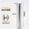Pad, 120mm