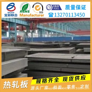 䓰�F؛�������ݺ��ӟ����F�F��2��4mm���܈�弤��ӹ�