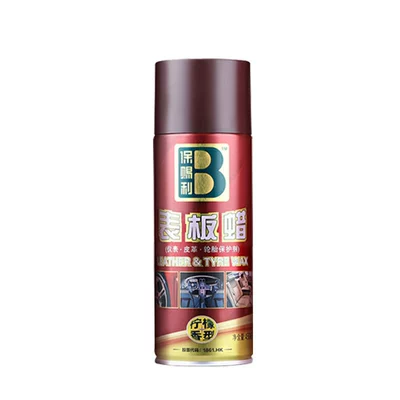 Spray Interior Care, Cleaning/curing agent - 1-bottlebocili-watch-panel-wax