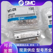 SMCԭ�bMHF2-8D1R��ӻ�̨��ָ���ȫ����Ʒ�����F؛