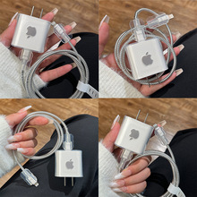 �O��15���������o��13�m��iPhone16promax���20w������^14 plus