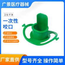 һ����ҧ�� �ډ| �������t��һ����θ�Rҧ���t�����|θ�R�z��ҧ��