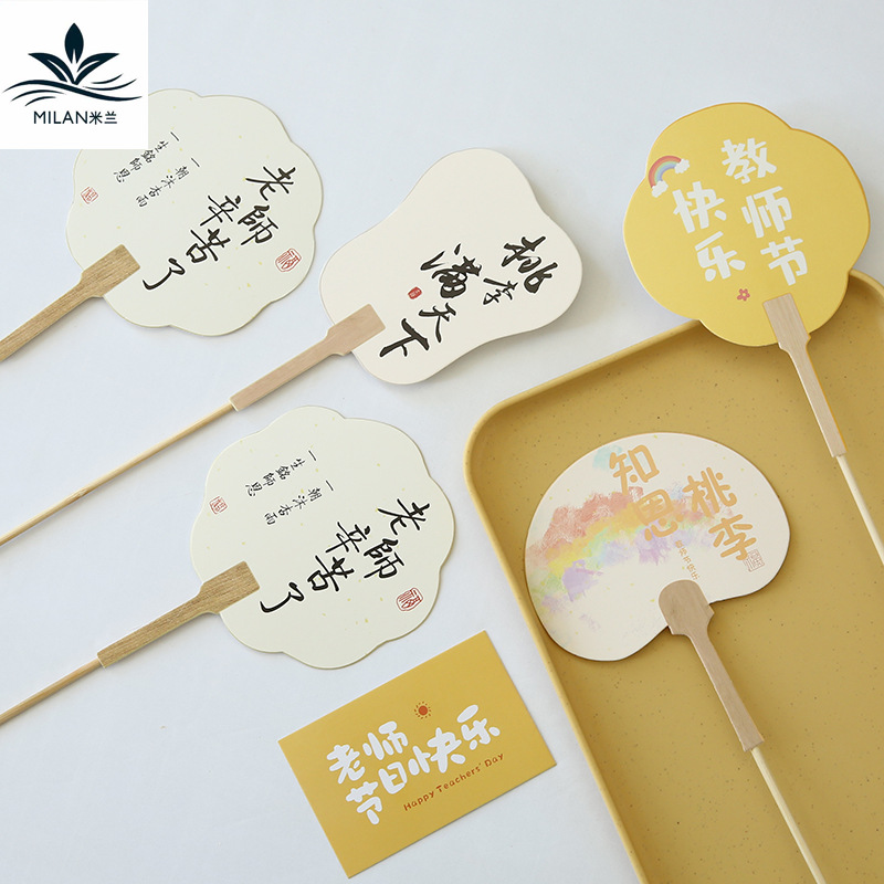 Regalo del día del maestro nuevo estilo chino ramo de flores tarjetas de felicitación de vacaciones tarjetas hechas a mano DIY material decoración tarjeta