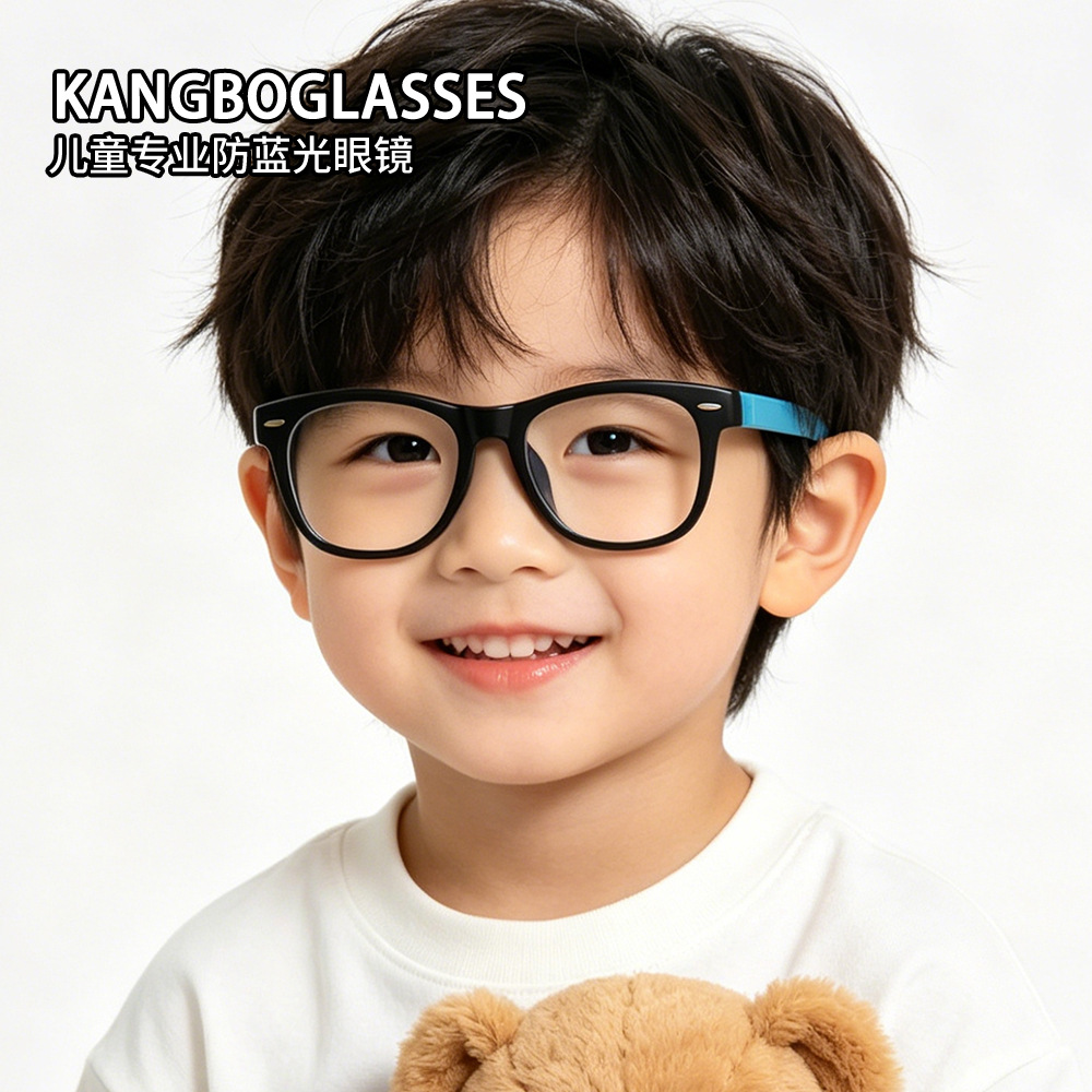 Fashion children's classic anti-blue light glasses meter stare children's anti-blue light TR90 goggles soft myopia YKF802 Fashion children's classic anti-blue light glasses meter stare children's anti-blue light TR90 goggles soft myopia YKF802