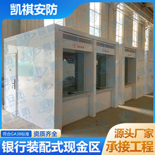 �ӹ������y�����w�F��̨�҃ȿ��ƄӬF���^ȫ��λ�����������y̨