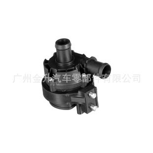 5G0965567 039202320209 039202320205 Водяной насос для Audi AUDI