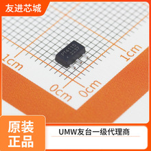 UMW��̨ PT4115 SOT89-5 LED���� UMW��̨�뵼��