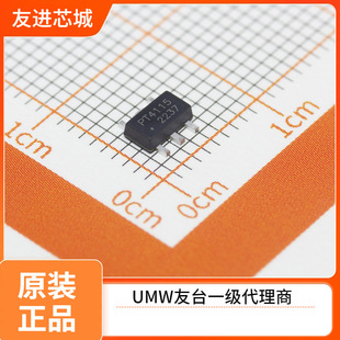 UMW Youteng PT4115 SOT89-5 LED Driver UMW Youteng Semiconductor