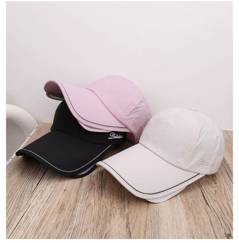 Fashionable New Model With Retractable Brim, Solid Color, Simple Versatile Baseball Cap, Lightweight And Breathable_voghion.com