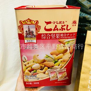 ��ϣСô��ʿ�C�ψԹ������_�Ĺ�������������؛�Y���ͶY500g