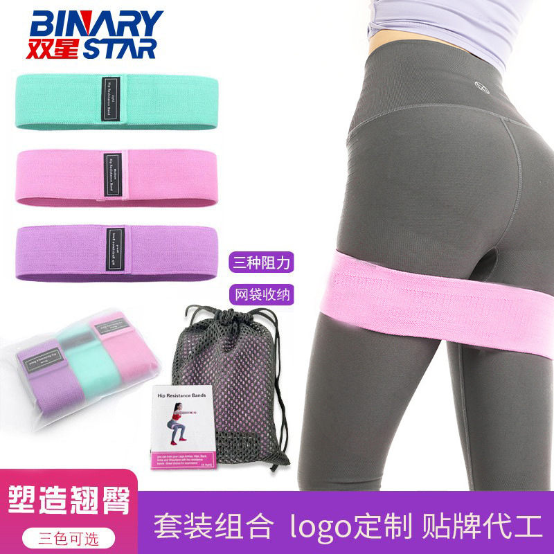 Hada de confort para perros transfronterizos de Amazon, babero cálido y antisusto en invierno, emociones para mascotas, tejido de nailon para perros