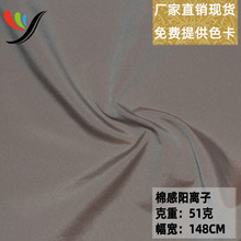 �F؛��]��x�����϶�ɫ���������󿗿�����ˮ�L�´���A����q��