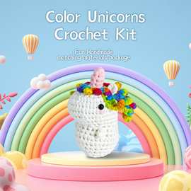 beginner crochet跨境热卖钩针材料包动物系列团线钩织DIY礼物