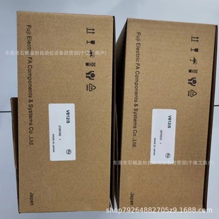 TS2060I V9100ICD Japan FUJI Fuji touch screen brand new original genuine goods in stock bargain