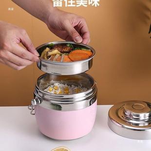304 Stainless Steel Insulation 8-Hour Pot for Office Workers Vacuum Lunch Box Insulated Bucket Lunch Box Student Lunch Bucket