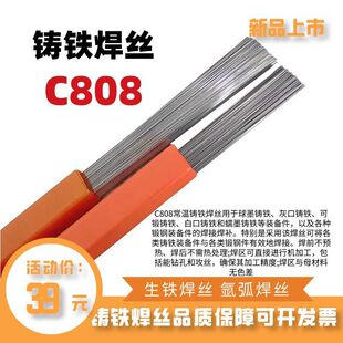 ���F���zc808�oɫ����T�F��ī�T�F�亸�z�ҿ��T�F��懚Ᵽ���z