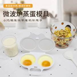 其他居家日用;密封盒储物罐;衣架