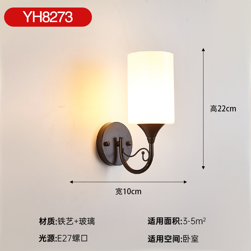 壁灯床头灯卧室led现代简约北欧创意美式客厅过道灯宾馆墙壁灯具|undefined