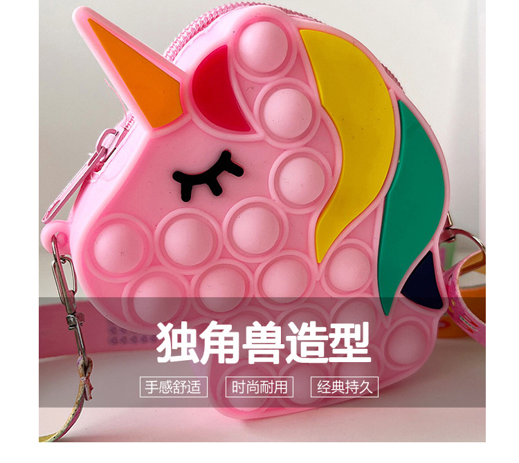 Cross-border new product: Unicorn Rat Extermination Pioneer Coin Purse, Cartoon Silicone coin Purse, mini crossbody bag, storage bag undefined