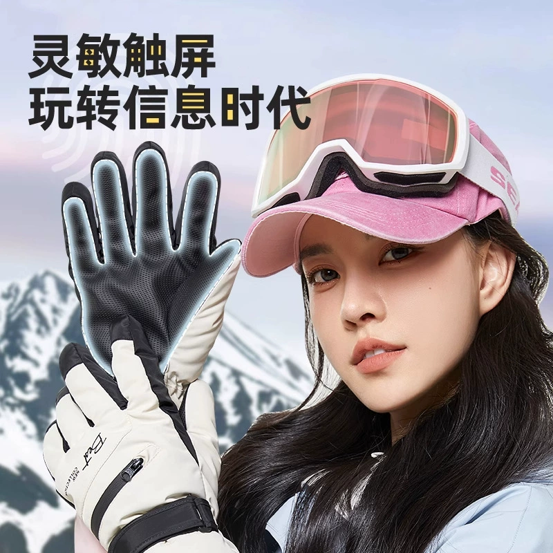 Equipment, keep warm ski gloves, set