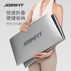 Joinfit 折りたたみジムヨガマットフィットネストレーニングマット腹筋男性複合スポーツマット