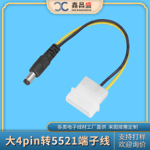 ���Ƽӹ��C�����往���@����늾���X�L���D�Q����4P�D5521���Ӿ�