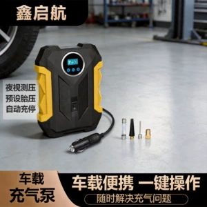 Car Air Pump for Both Passenger Cars and Suvs, Tire Inflator for Cars, Fast Inflation