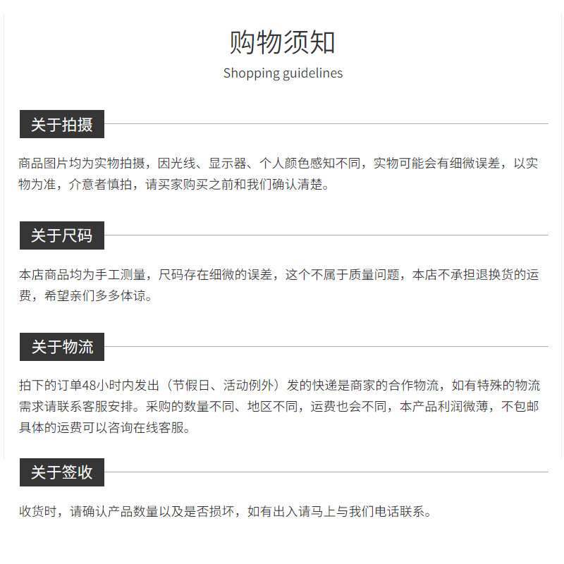 360截图16650209224851