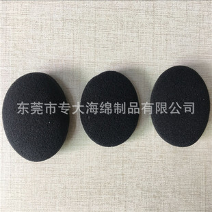 ���l ��ɫ18MMС̖���d���C�� �Ӻ���������� ���a����
