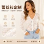 v领蕾丝跨境长袖蕾丝衫